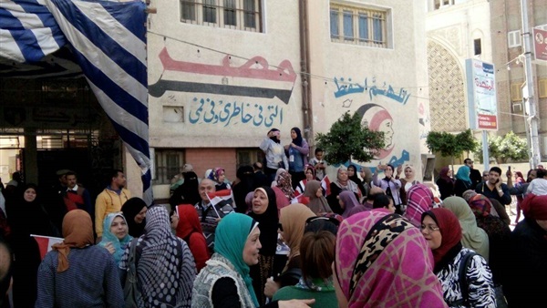 الانتخابات الرئاسية