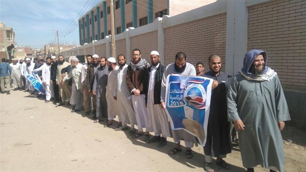 حزب النور يشارك في