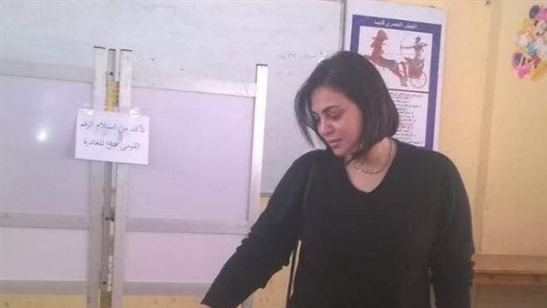 سماح عمار عضو مصر