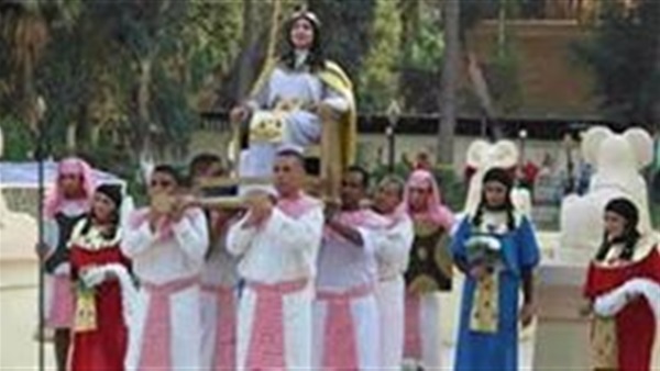 القرية الفرعونية