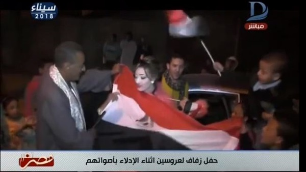 فتاة من الصعيد تقرر