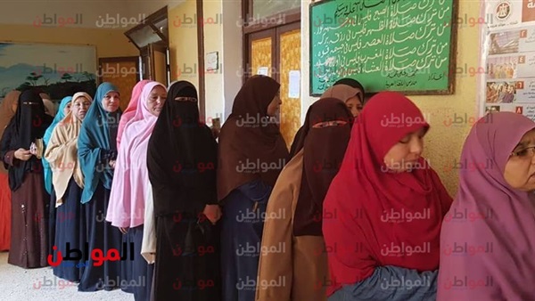 الانتخابات الرئاسية