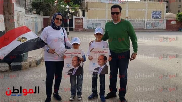 المواطن