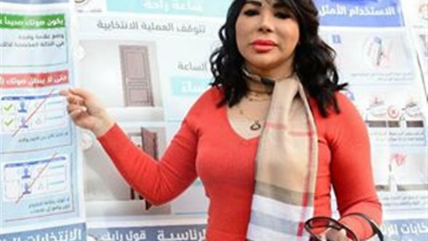 غادة إبراهيم أثناء