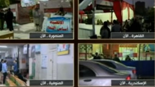 نشأت الديهى