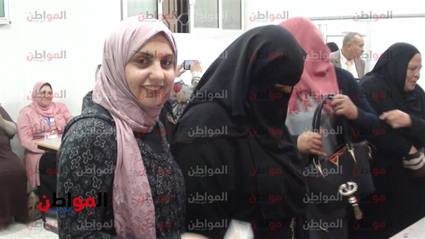 المواطن