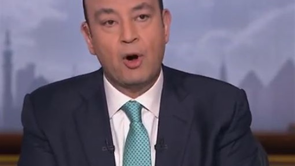 عمرو أديب