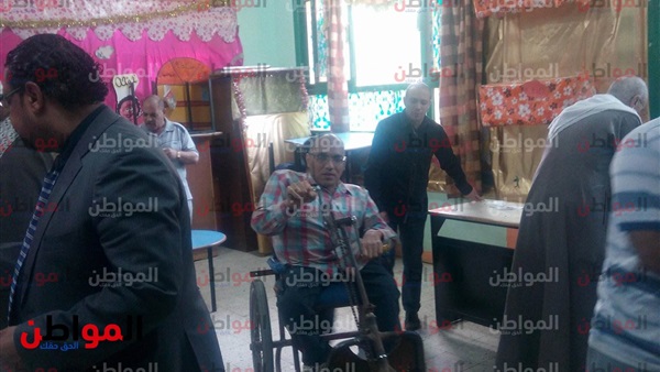المواطن