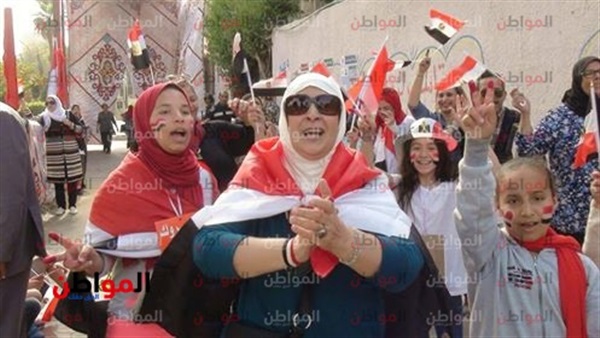 سيدات مصر فى أول