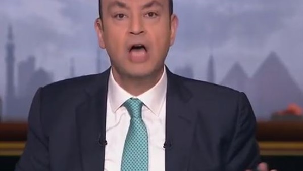 عمرو أديب