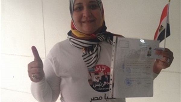 رشا كامل الانتخابات
