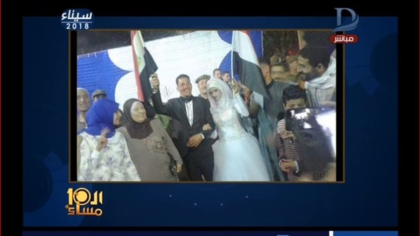 شاب يحتفل بزفافه