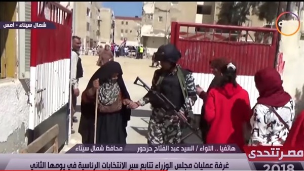 محافظ شمال سيناء