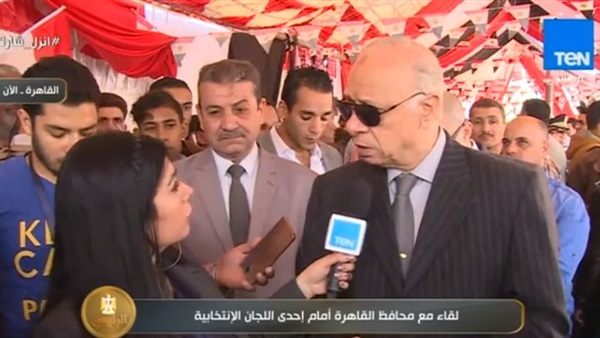 لمهندس عاطف عبد الحميد