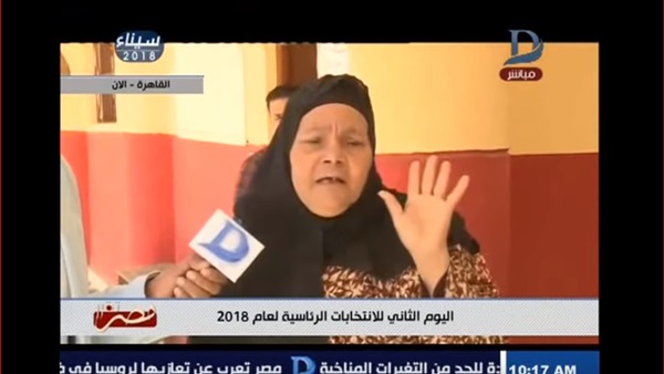 المواطن
