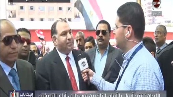 محمد فوده رجل الأعمال