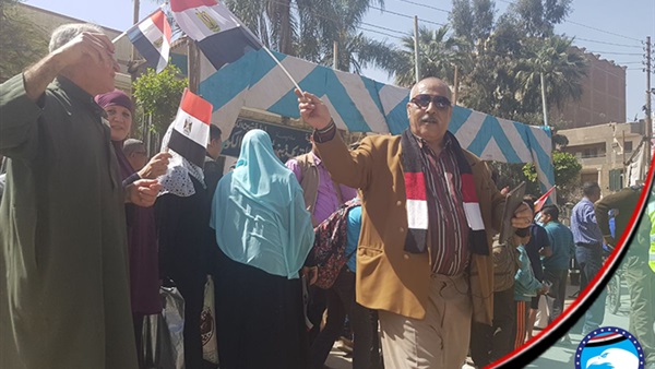 مستقبل وطن