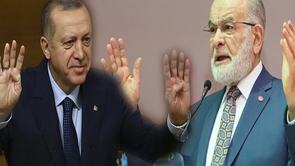 أردوغان ورئيس حزب
