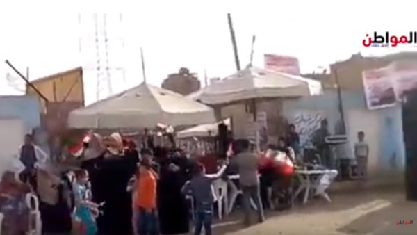 انتخابات الرئاسة