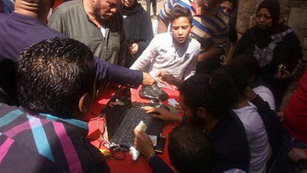 انتخابات الرئاسة