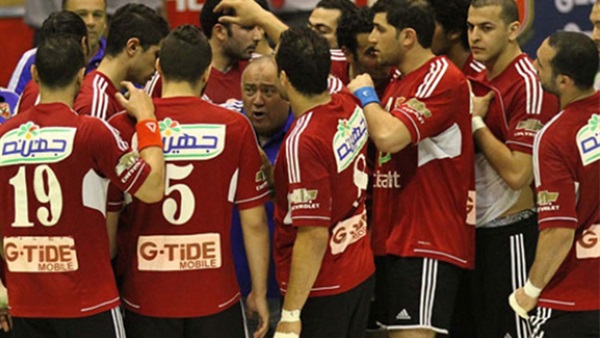 فريق يد الاهلي