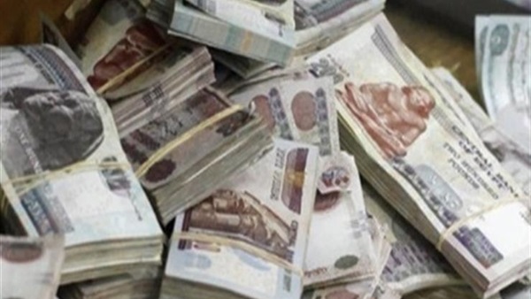 مبلغ مالى