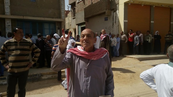 الانتخابات الرئاسية
