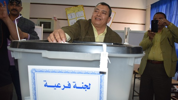 المواطن