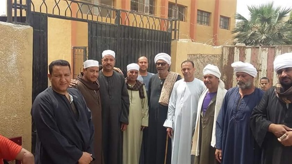 المواطن