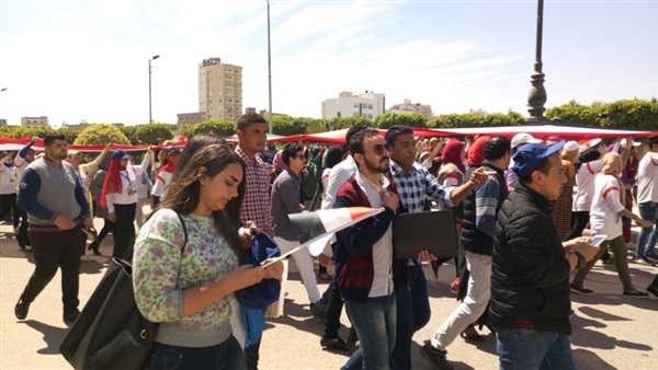 اتحاد طلاب جامعهة