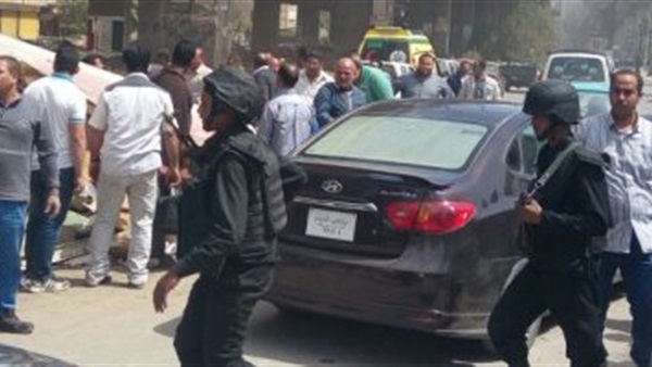 حادث تصادم