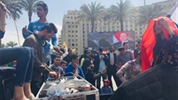 احتفال المواطنين