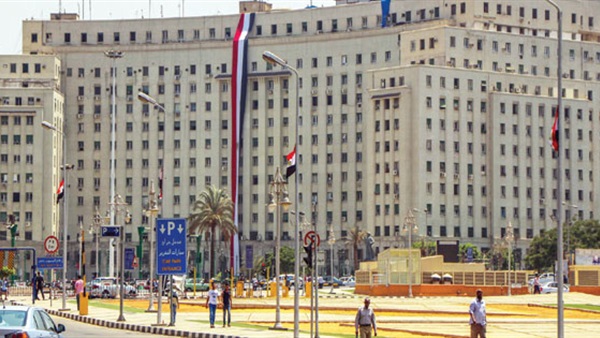 الانتخابات الرئاسية