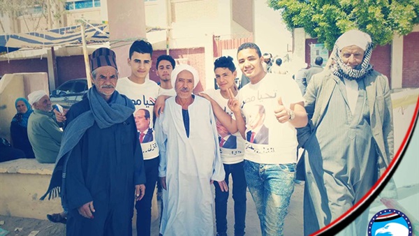 حزب مستقبل وطن -الإسماعيلية