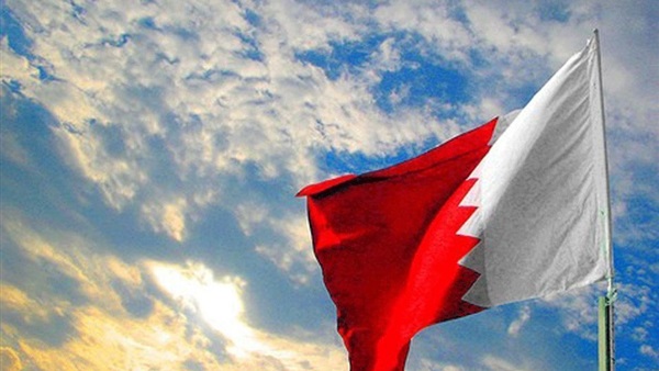 البحرين