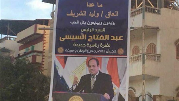 عائلة تتبرأ من نجلها