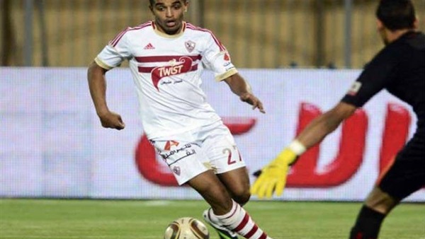 اوباما