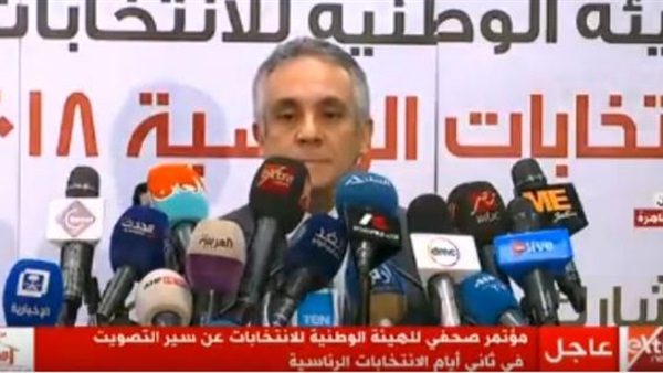 الهيئة الوطنية للانتخابات:
