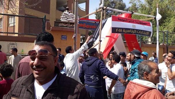 انتخابات الرئاسة