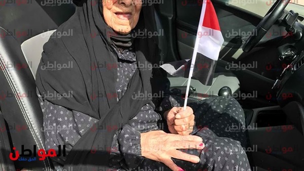 الحاجه فاطمة الحديدي-الدقهلية