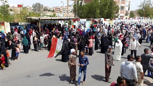 الانتخابات الرئاسية