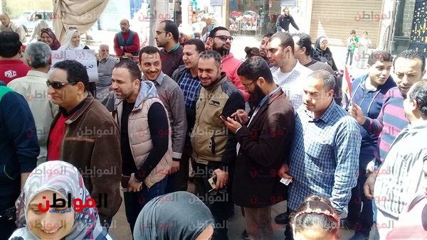الانتخابات الرئاسية