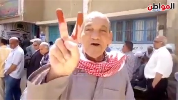 المواطن