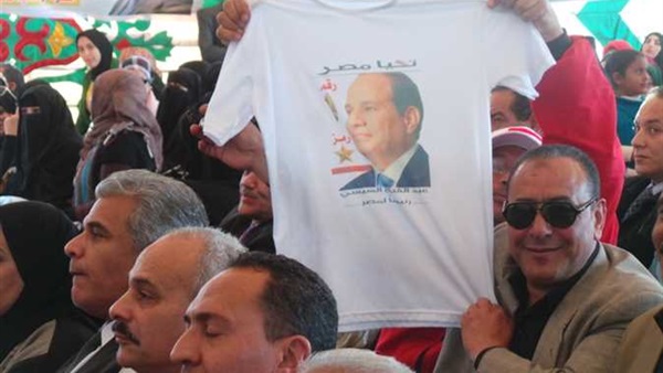 السيسي