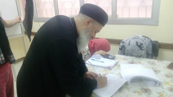 المواطن