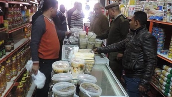 حملة تموينية