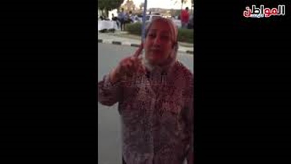 صورة من الفيديو