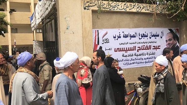 نجوع سوهاج-الطبل