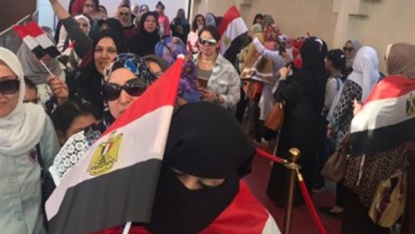الانتخابات الرئاسية
