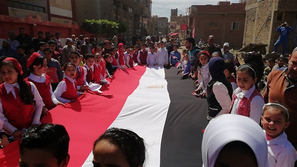 انتخابات الرئاسة